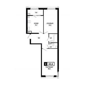 2-к квартира, вторичка, 63м2, 8/18 этаж