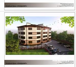 1-к квартира, вторичка, 40м2, 2/4 этаж