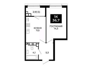 1-к квартира, вторичка, 37м2, 16/24 этаж