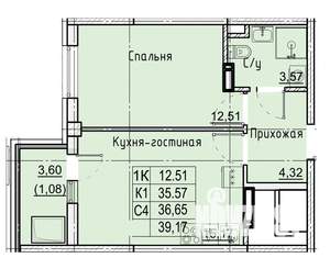 1-к квартира, строящийся дом, 39м2, 14/21 этаж