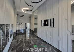 1-к квартира, вторичка, 39м2, 4/24 этаж