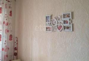 1-к квартира, вторичка, 45м2, 6/10 этаж