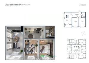 2-к квартира, вторичка, 69м2, 6/20 этаж