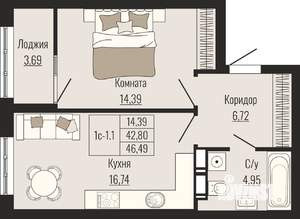 1-к квартира, вторичка, 46м2, 17/25 этаж