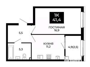1-к квартира, вторичка, 41м2, 19/24 этаж
