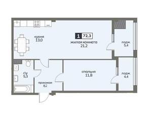 2-к квартира, строящийся дом, 72м2, 8/12 этаж