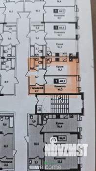 1-к квартира, вторичка, 40м2, 5/8 этаж