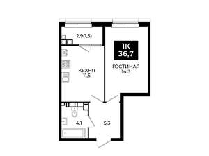 1-к квартира, вторичка, 37м2, 14/24 этаж