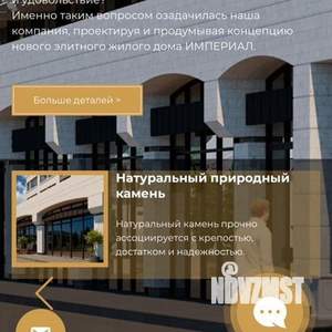 3-к квартира, вторичка, 100м2, 2/13 этаж