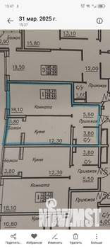 1-к квартира, вторичка, 41м2, 7/22 этаж