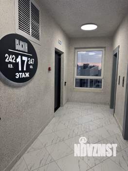 2-к квартира, вторичка, 71м2, 17/24 этаж