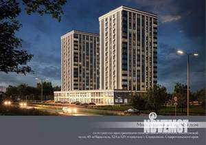 1-к квартира, строящийся дом, 40м2, 13/18 этаж