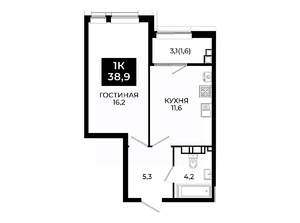 1-к квартира, вторичка, 39м2, 12/24 этаж