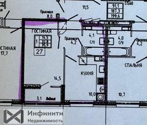 1-к квартира, вторичка, 36м2, 8/12 этаж