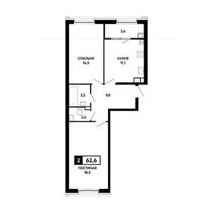 Фото квартиры на продажу (1)