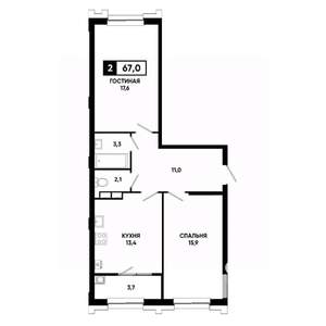 2-к квартира, вторичка, 67м2, 9/21 этаж