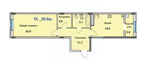 1-к квартира, строящийся дом, 60м2, 3/8 этаж