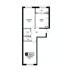 Фото квартиры на продажу (1)