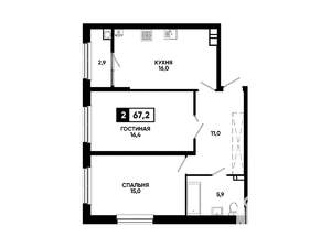 2-к квартира, вторичка, 67м2, 3/8 этаж