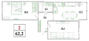 2-к квартира, строящийся дом, 62м2, 2/9 этаж