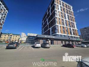 1-к квартира, вторичка, 33м2, 5/12 этаж