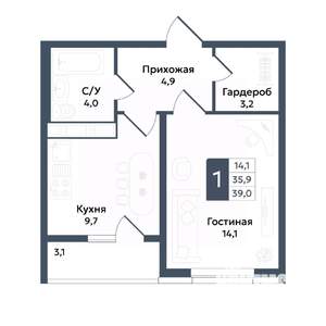 1-к квартира, вторичка, 39м2, 5/20 этаж