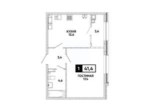 1-к квартира, вторичка, 41м2, 13/16 этаж