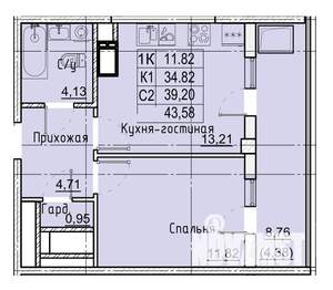 1-к квартира, вторичка, 44м2, 13/21 этаж