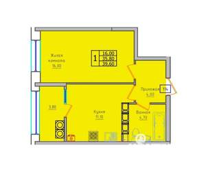 1-к квартира, строящийся дом, 40м2, 13/18 этаж