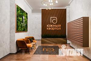 3-к квартира, вторичка, 89м2, 6/20 этаж