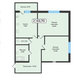 2-к квартира, строящийся дом, 66м2, 1/5 этаж