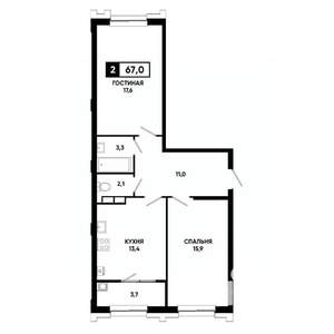 2-к квартира, строящийся дом, 67м2, 8/21 этаж