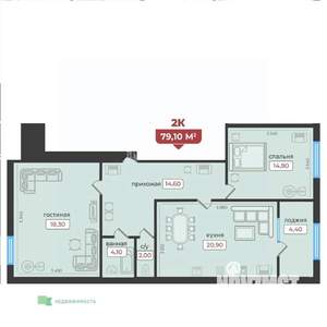 2-к квартира, вторичка, 79м2, 2/6 этаж