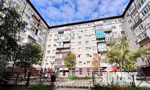 Студия квартира, вторичка, 19м2, 5/7 этаж