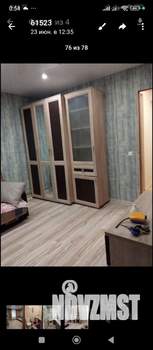 1-к квартира, вторичка, 23м2, 1/11 этаж