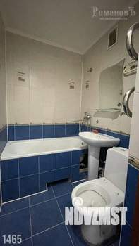 3-к квартира, вторичка, 59м2, 3/5 этаж