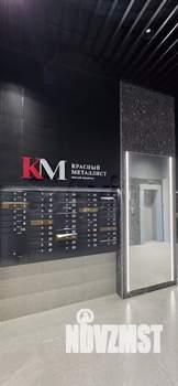 2-к квартира, вторичка, 70м2, 4/22 этаж