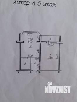 1-к квартира, вторичка, 58м2, 6/9 этаж