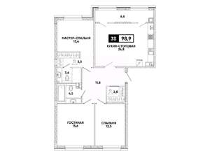 2-к квартира, вторичка, 99м2, 3/8 этаж