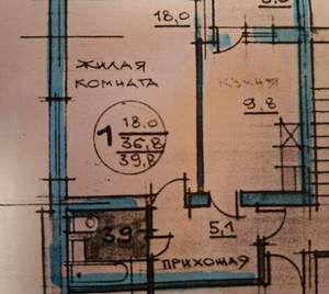 1-к квартира, вторичка, 40м2, 4/6 этаж