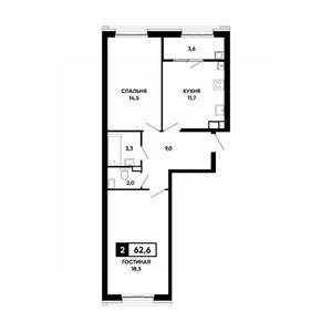 2-к квартира, вторичка, 63м2, 11/18 этаж