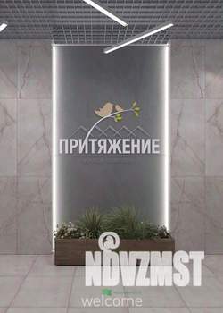 Студия квартира, вторичка, 22м2, 5/20 этаж