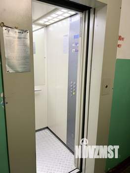3-к квартира, вторичка, 75м2, 7/10 этаж
