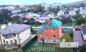 1-к квартира, вторичка, 24м2, 6/6 этаж