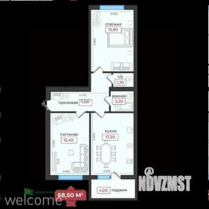 2-к квартира, вторичка, 69м2, 5/6 этаж