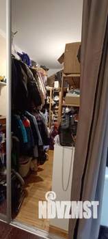 3-к квартира, вторичка, 52м2, 3/5 этаж