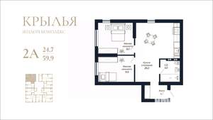 2-к квартира, вторичка, 60м2, 7/18 этаж