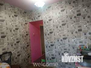4-к квартира, вторичка, 69м2, 4/9 этаж