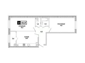 2-к квартира, вторичка, 65м2, 3/16 этаж
