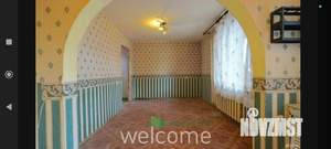 4-к квартира, вторичка, 125м2, 1/10 этаж